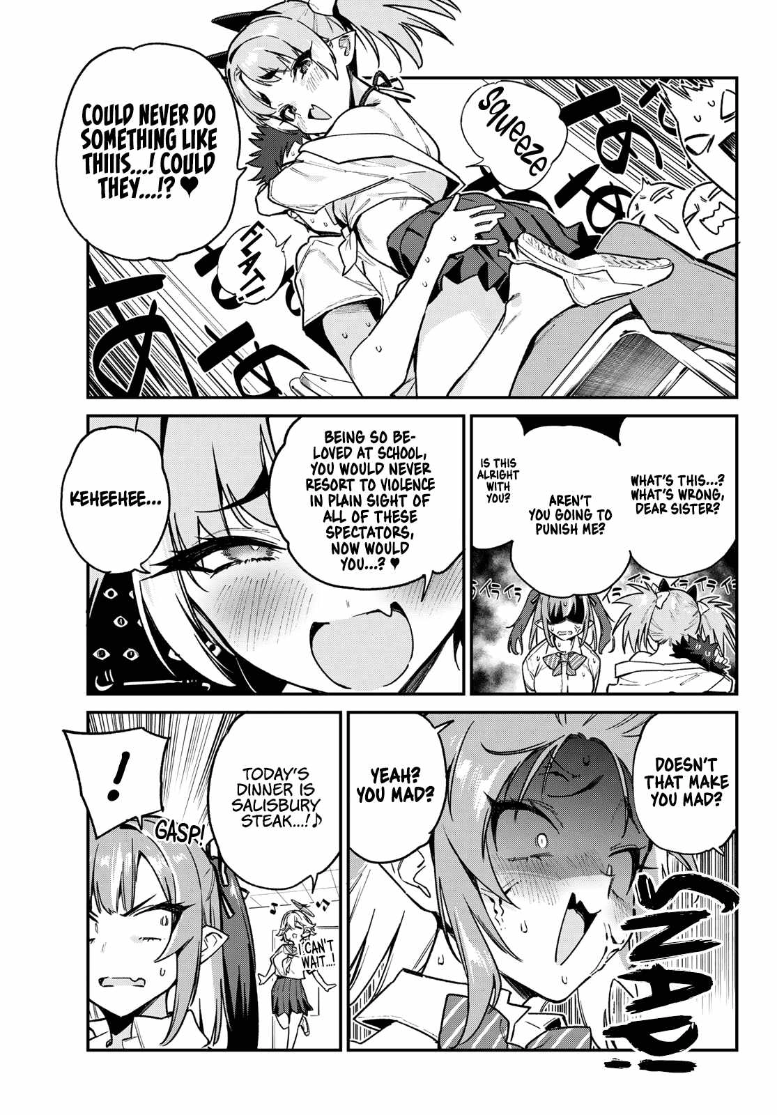 Kanan-sama wa Akumade Choroi Chapter 72 6